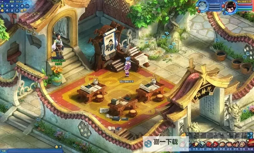 梦幻剑侠双开挂机软件推荐  怎么双开梦幻剑侠详细图文教程图2