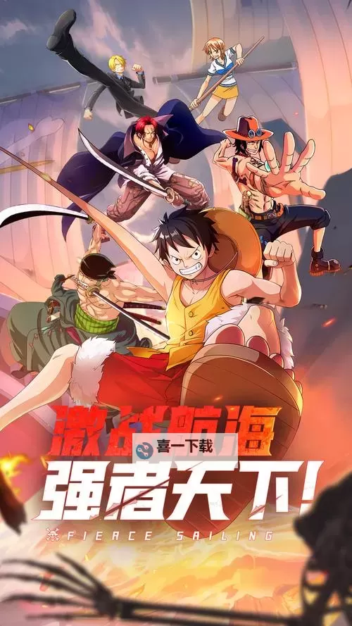 有没有战舰霸主双开软件推荐 深度解答如何双开战舰霸主图1