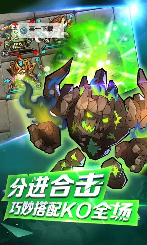 英雄契约2（新）双开软件推荐 全程免费福利来袭图2