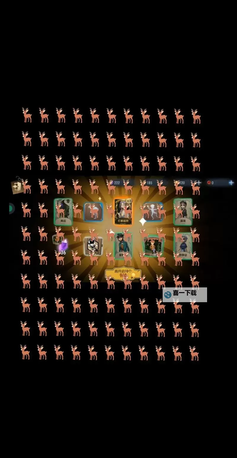 神界3:原罪 一级念力用桶砸怪方法图1