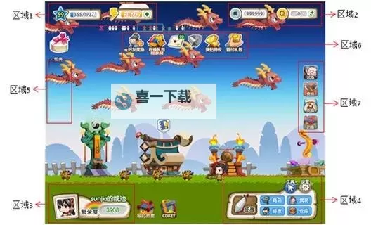 Q萌三国双开挂机软件盘点 2021最新免费Q萌三国双开挂机神器推荐图1