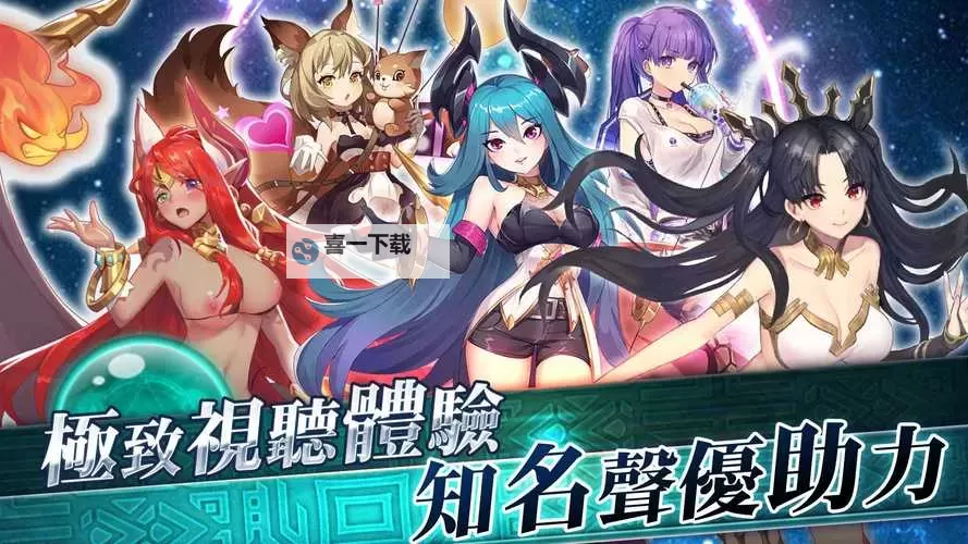 怎么双开传说：命运王座？ 传说：命运王座双开挂机图文全攻略图1