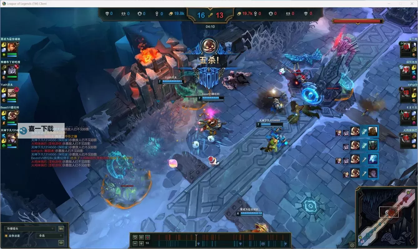 联盟冲突电脑版下载 联盟冲突电脑版安卓模拟器推荐图1