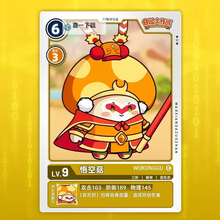 功夫打泡泡双开挂机软件盘点 2021最新免费功夫打泡泡双开挂机神器推荐图1