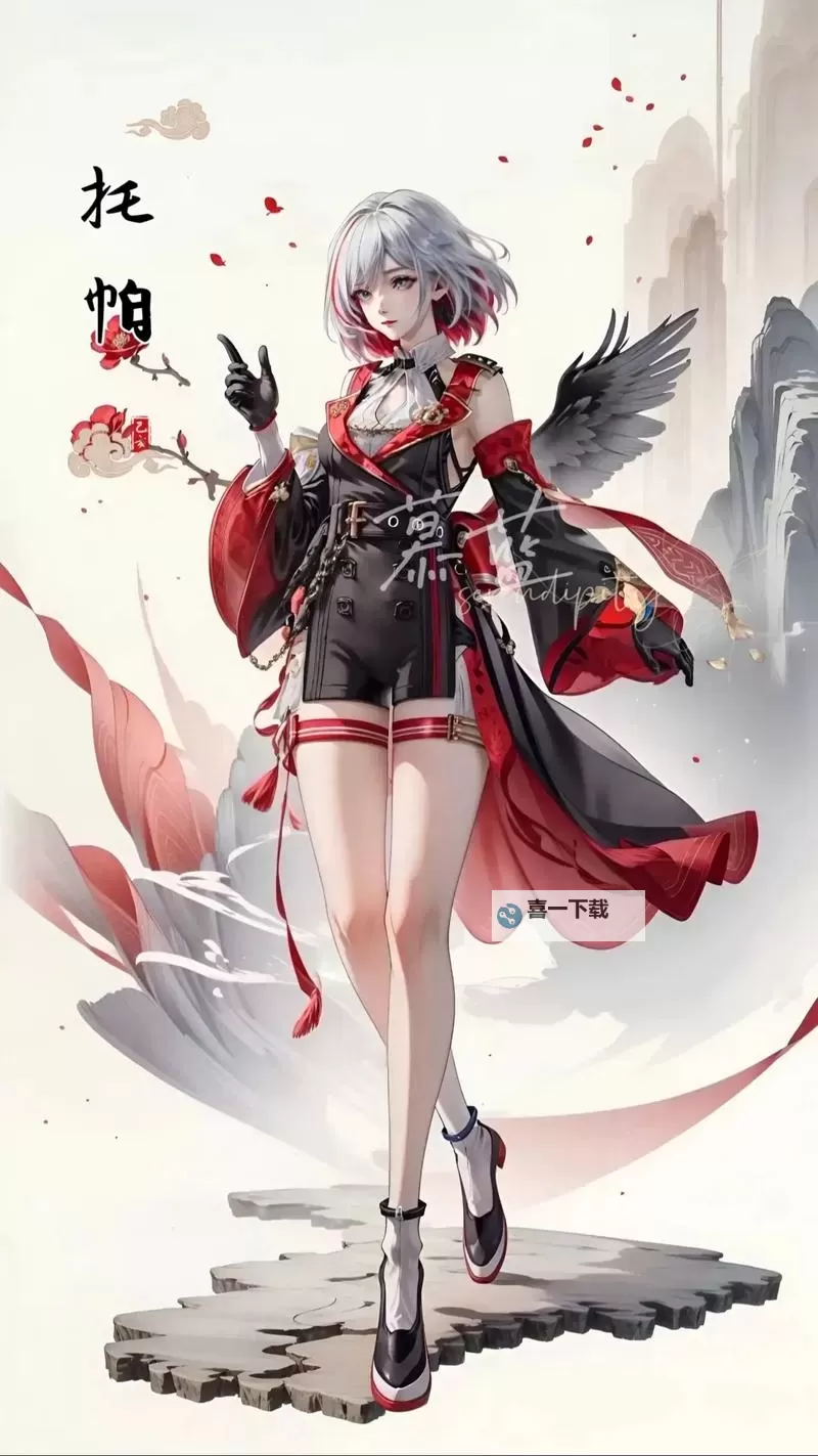 《崩坏星穹铁道》朱明仙舟设定分享图1