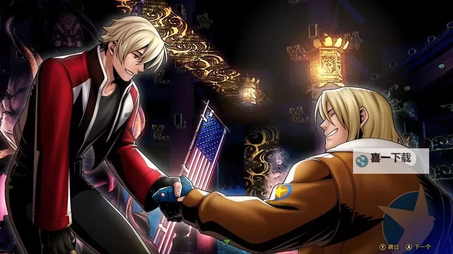 《饿狼传说群狼之城》全人物一套清空防御值连段分享图1