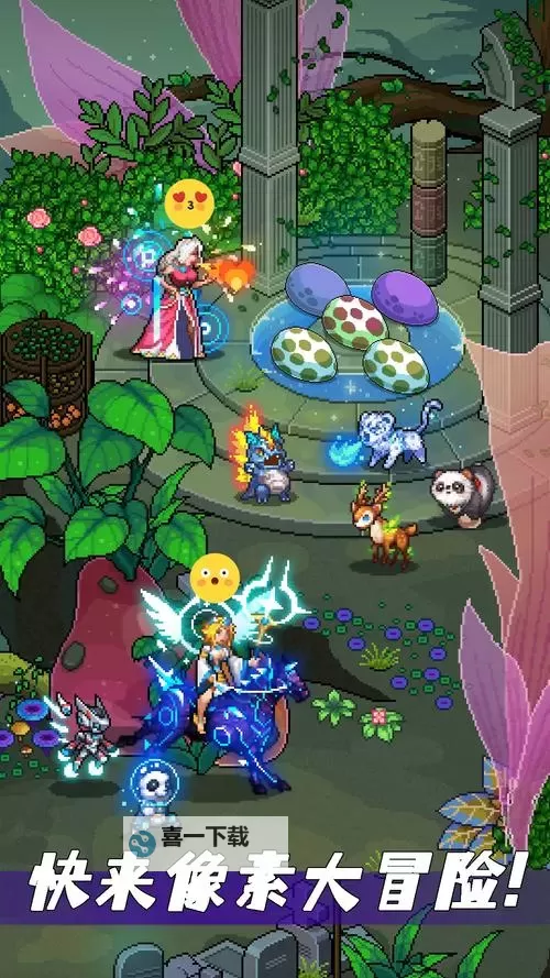 《像素战神》阵容推荐  像素战神新手玩家阵容搭配攻略！图2