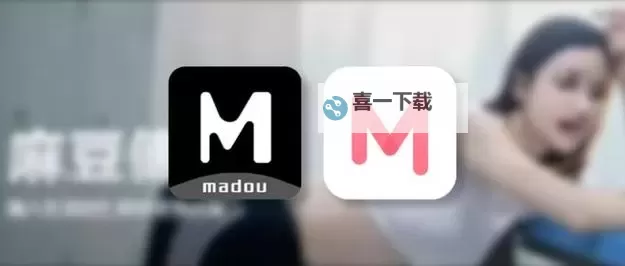 最新指南：麻豆传媒APP在线观看高清资源推荐图1