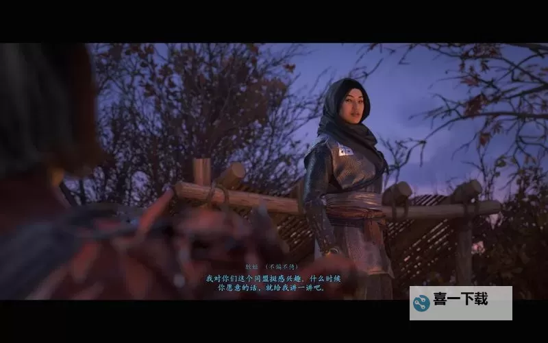 《刺客信条影》为六角镇魂支线任务攻略 为六角镇魂支线怎么做图2