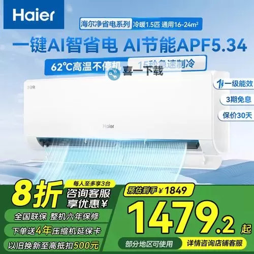 体验极致快感！国产一级爽带你尽享极致激情图1