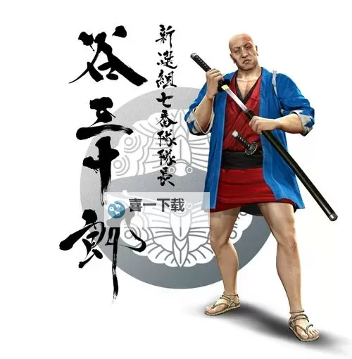 《如龙维新极》拔刀术使用方法图1