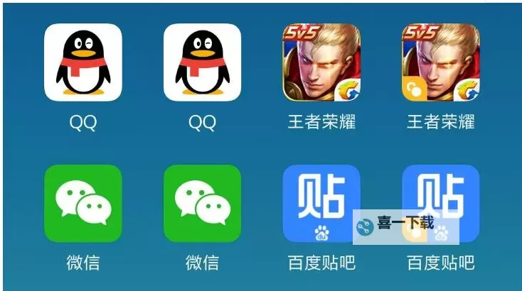 未来同城赛怎么双开  未来同城赛双开挂机软件推荐图2