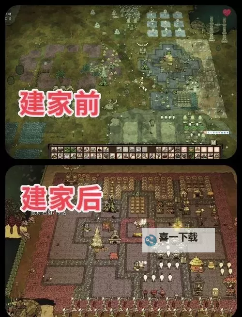 《饥荒》地图探索及基地选址技巧 怎么探索地图图1