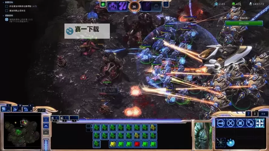 《星际争霸2虚空之遗》自动锦标赛模式图文详解 自动锦标赛模式好玩吗图2