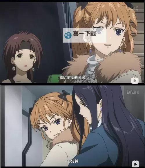 《迈阿密热线》剧情解析 全剧情时间线详解图2