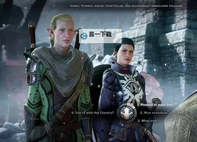 龙腾世纪审判 极品物品获得地点一览图1