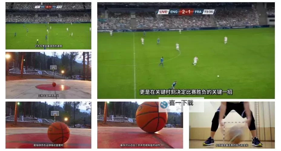 NBA2K15 跳步上篮的具体操作方法图1