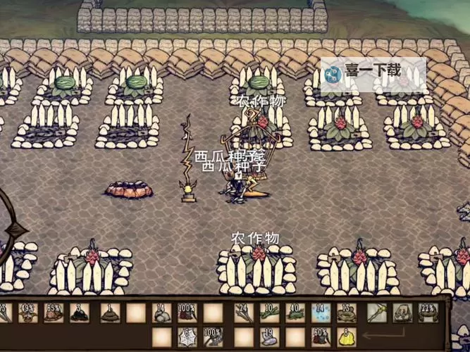 《饥荒》海难与巨人统治相互穿越图文攻略 从巨人统治怎么回到海难图1