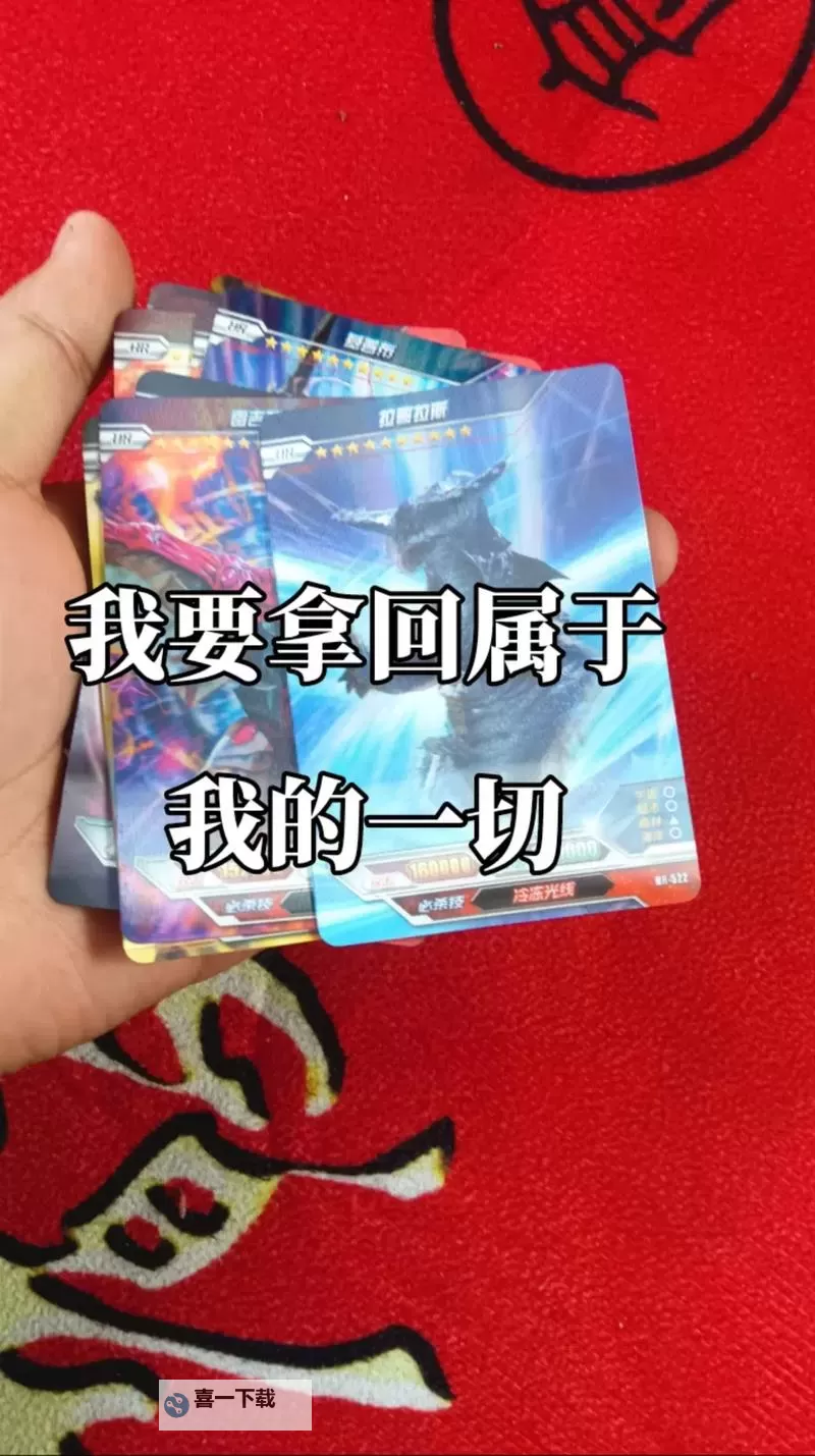 卡片怪兽双开挂机软件推荐  怎么双开卡片怪兽详细图文教程图2