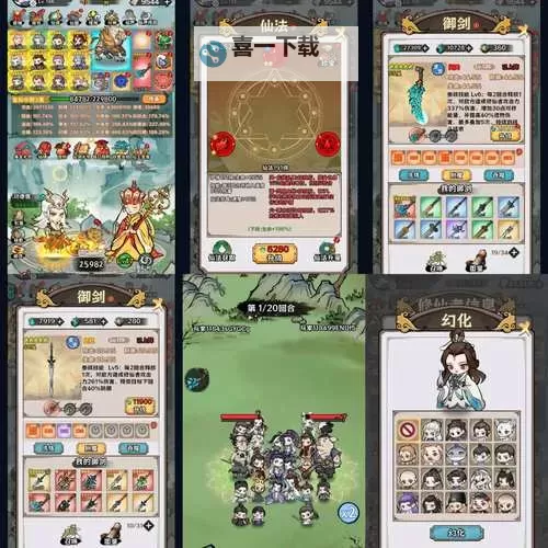 小镇物语如何双开 2021最新双开神器来袭图2