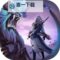 修罗道Online双开挂机软件盘点 2021最新免费修罗道Online双开挂机神器推荐图2