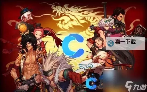 《地下城与勇士起源》小队突袭强势归来——玩法攻略详解！图1