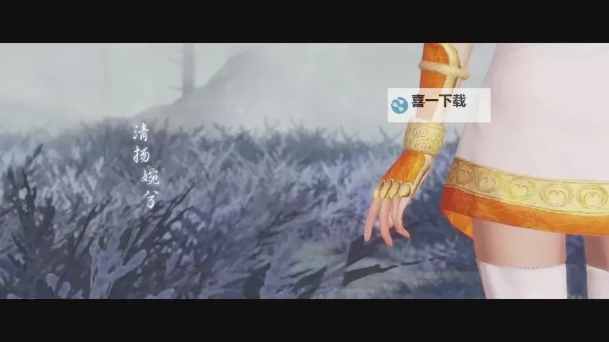 轩辕剑外传穹之扉 新技能MOD使用教程 主动闪避及主动格挡技能图1