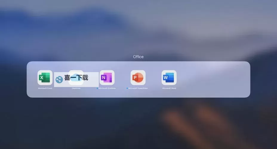 有没有Getting Over It双开软件推荐 深度解答如何双开Getting Over It图1