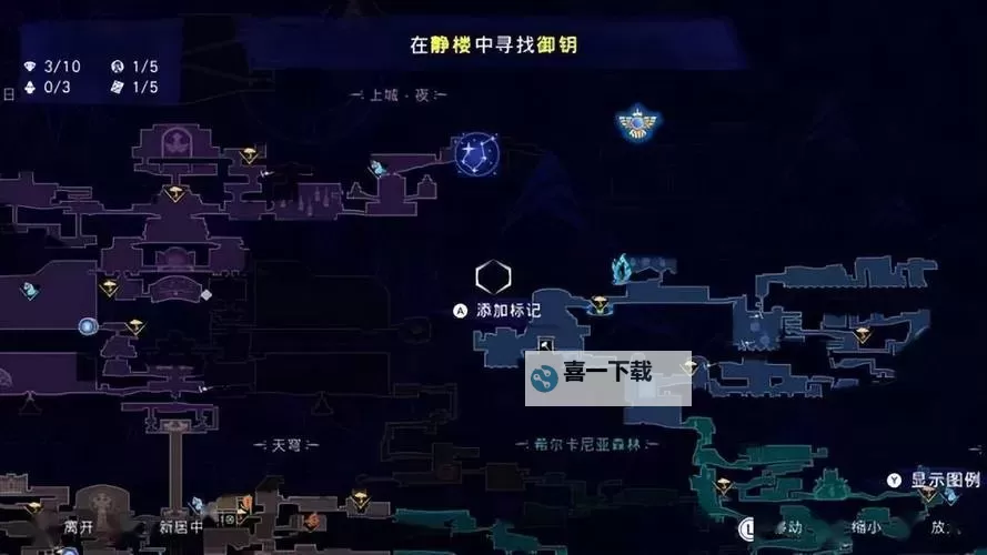 《波斯王子失落王冠》地图碎片全收集攻略 地图碎片怎么全收集图1