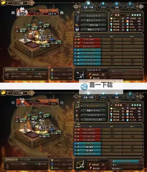 《圣兽之王》PVP追击流队伍搭配分享图1