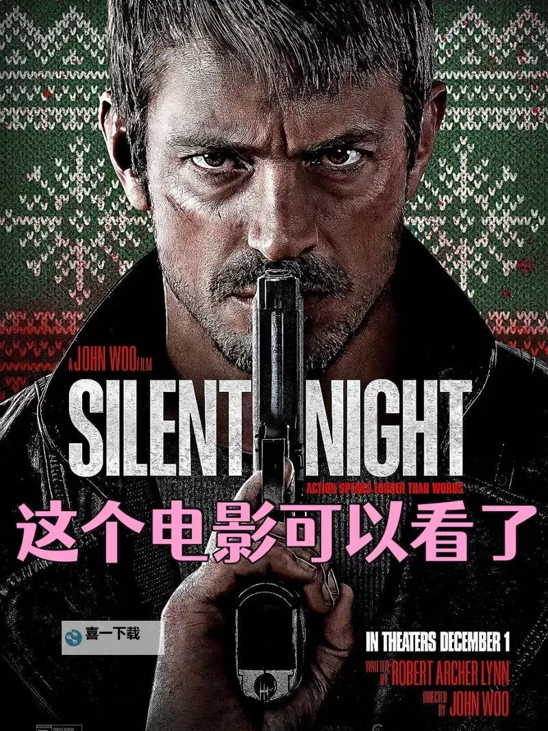 探索视觉盛宴：2024年最新动作大片全解析图1