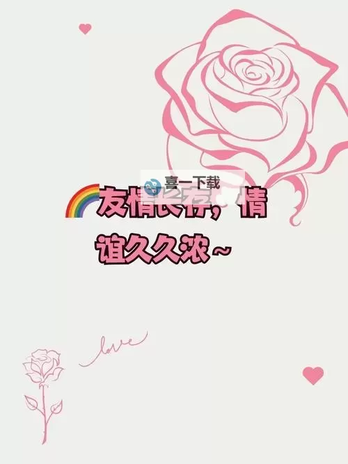 探索神秘韵律：解密九九九久久九九九的奥秘图1