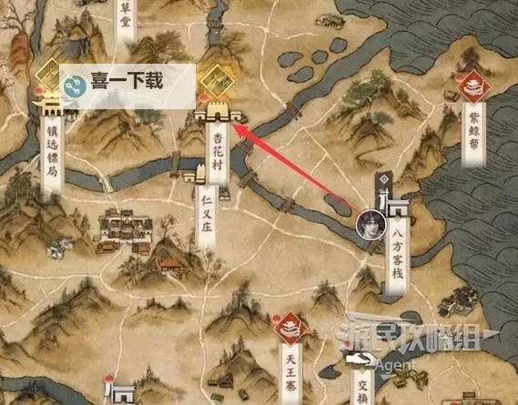 《古龙风云录》图文流程攻略 全支线传闻及红颜知己图文攻略图2