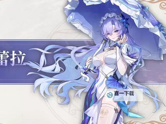 《鸣潮》2月活动一览 鸣潮2月都有哪些活动图1