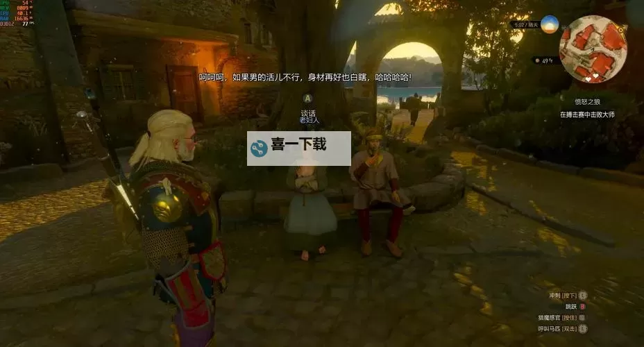 《巫师3》DLC怎么用 全DLC获取方法图1