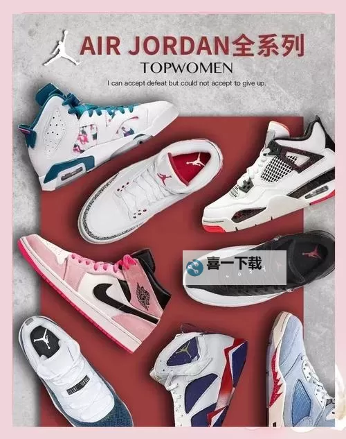 如何制作做aj超长视频大全图片的详细教程图2