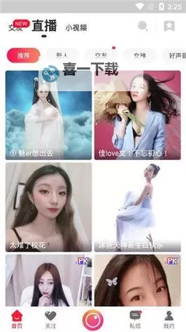 海外华人在线免费观看：畅享全球优质华语影视资源图1