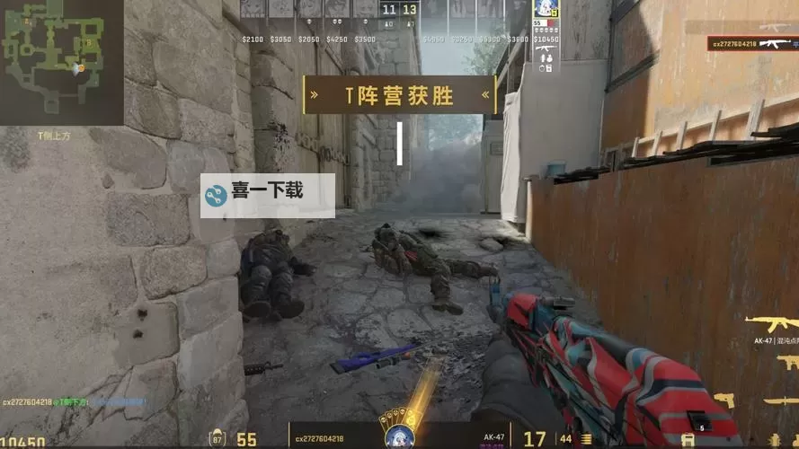 怎么双开全球反恐? 全球反恐双开挂机图文全攻略图1