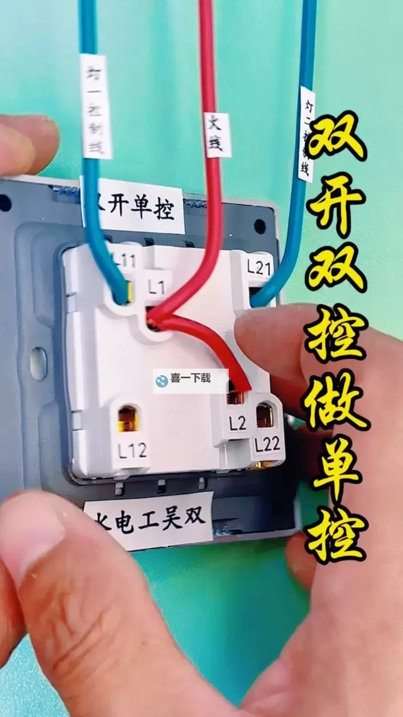 怎么双开对决连线？ 对决连线双开挂机图文全攻略图2