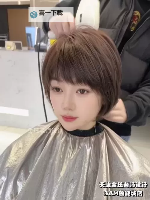 长脸适合的发型推荐：打造完美比例的发型指南图1