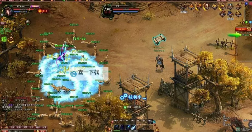 斗战仙电脑版下载 电脑玩斗战仙模拟器推荐图2