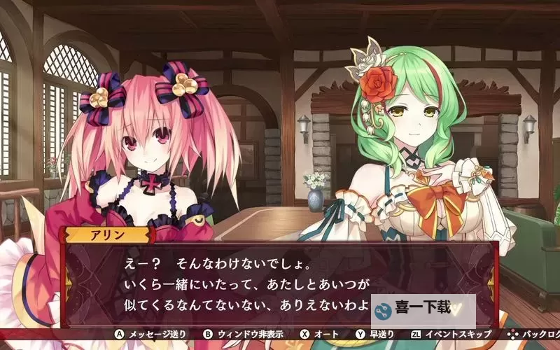 《妖精剑士F》操作方法 妖精剑士F怎么操作图1