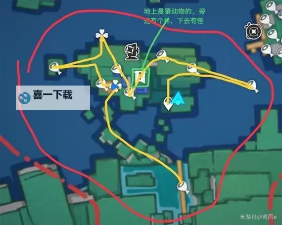 《原神》4.8破碎之海任务与地图探索攻略图1