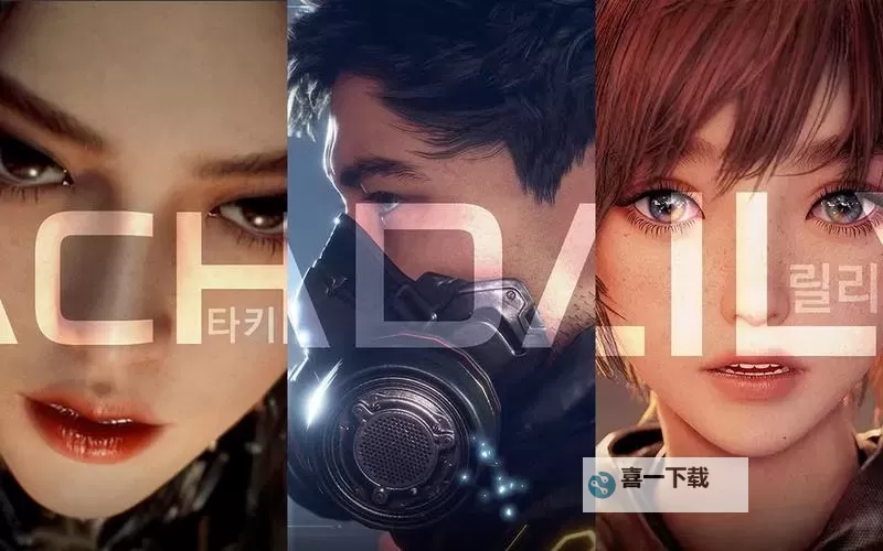 《剑星(星刃)》PC版发售日期分享 剑星PC版什么时候出图1