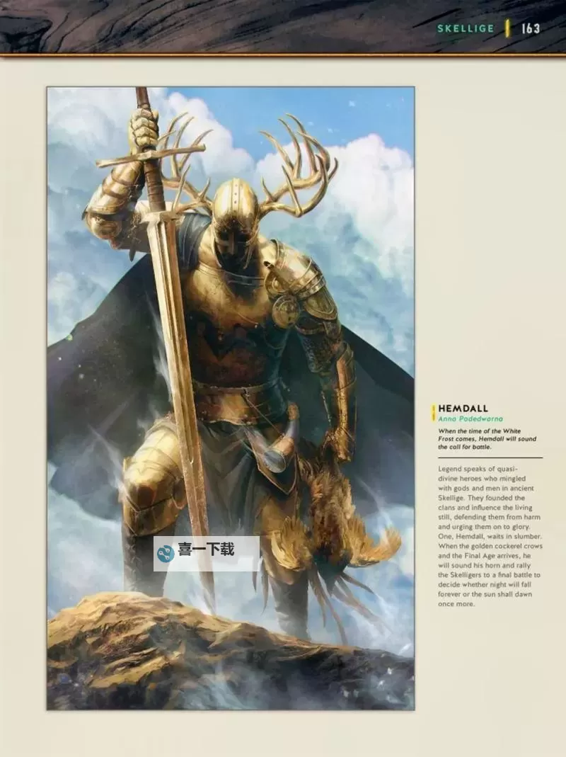 《巫师之昆特牌》巨人雷索留场帝国牌组推荐图1