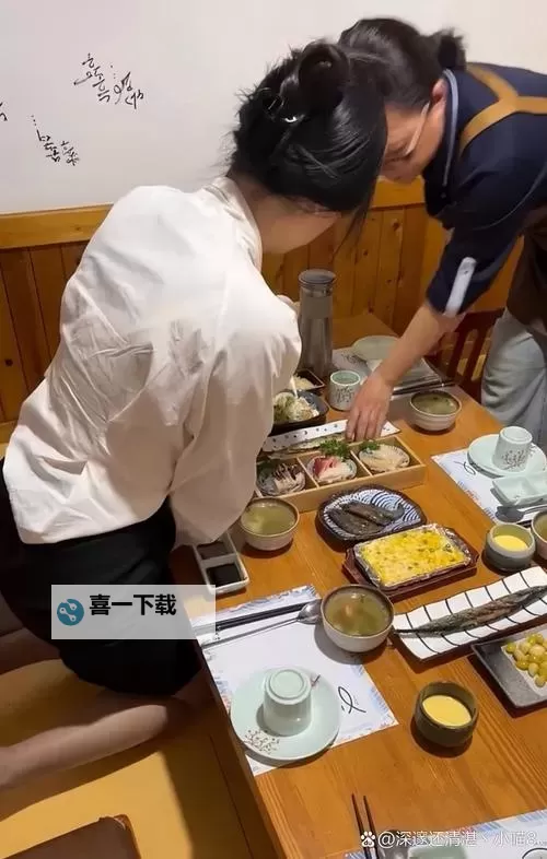 心境转变:学会自己坐下去的力量图1