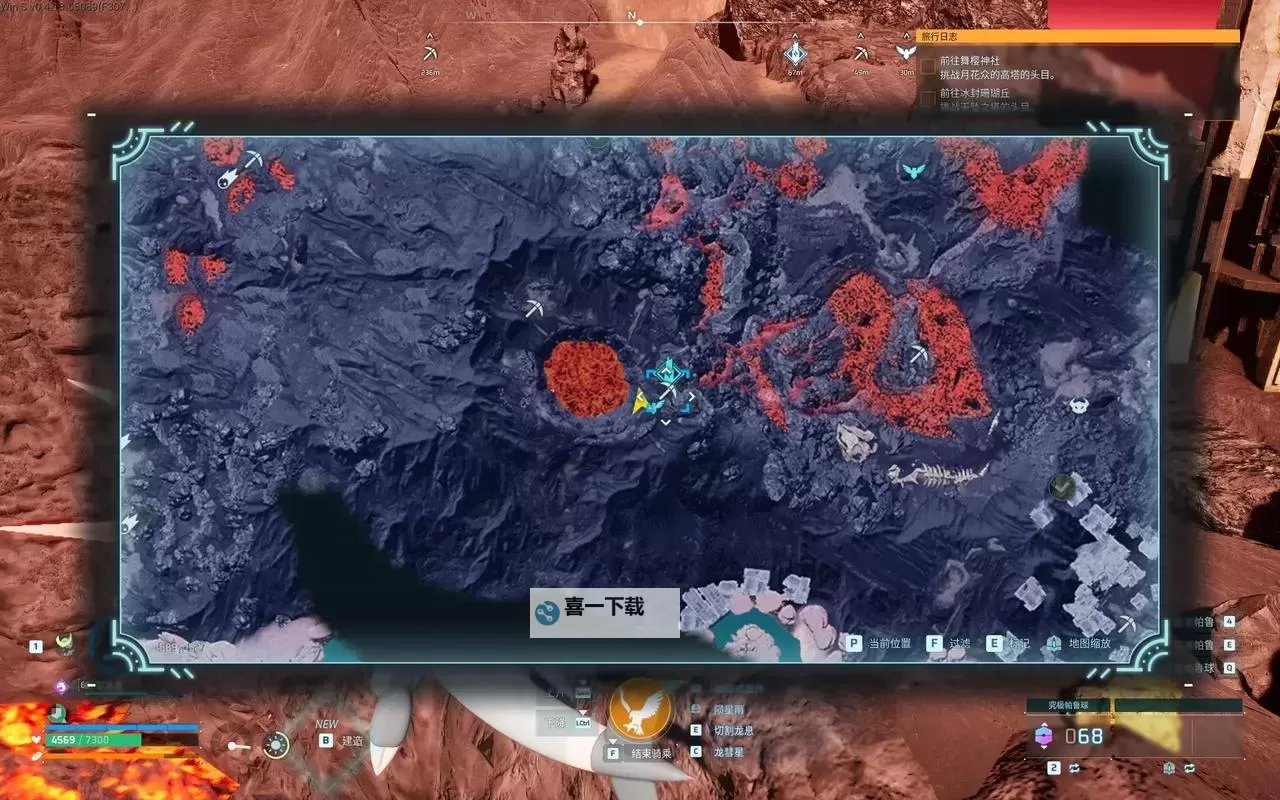 《幻兽帕鲁》荷鲁斯捕捉位置一览 105荷鲁斯在哪图1