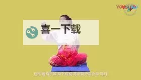 自己对准确了坐下来摇视频:揭秘操作幕后的小技巧图1