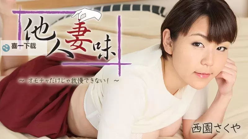 最新上线！最近免费中文字幕中文高清5全网免费播放指南图1