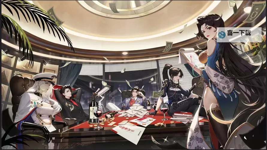 《曦恩之城》新手攻略:寡头风云玩法介绍!图2